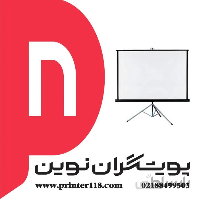 پرده نمایش پایه دار یا ایستاده 200cm ا Screen projectors standing 200