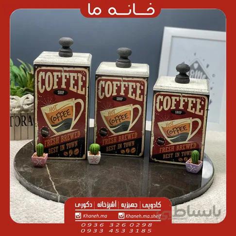بانکه سه سایز چوبی مدل COFFEE