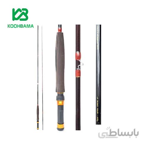 چوب فلای (پشه) 2.7 متر Berkley hunter Graphite
