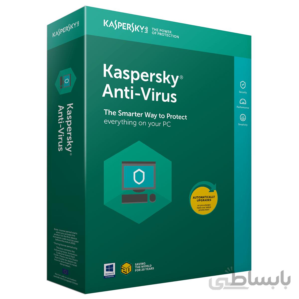 آنتی ویروس اوریجینال کسپراسکای Kaspersky Anti-Virus Original Key