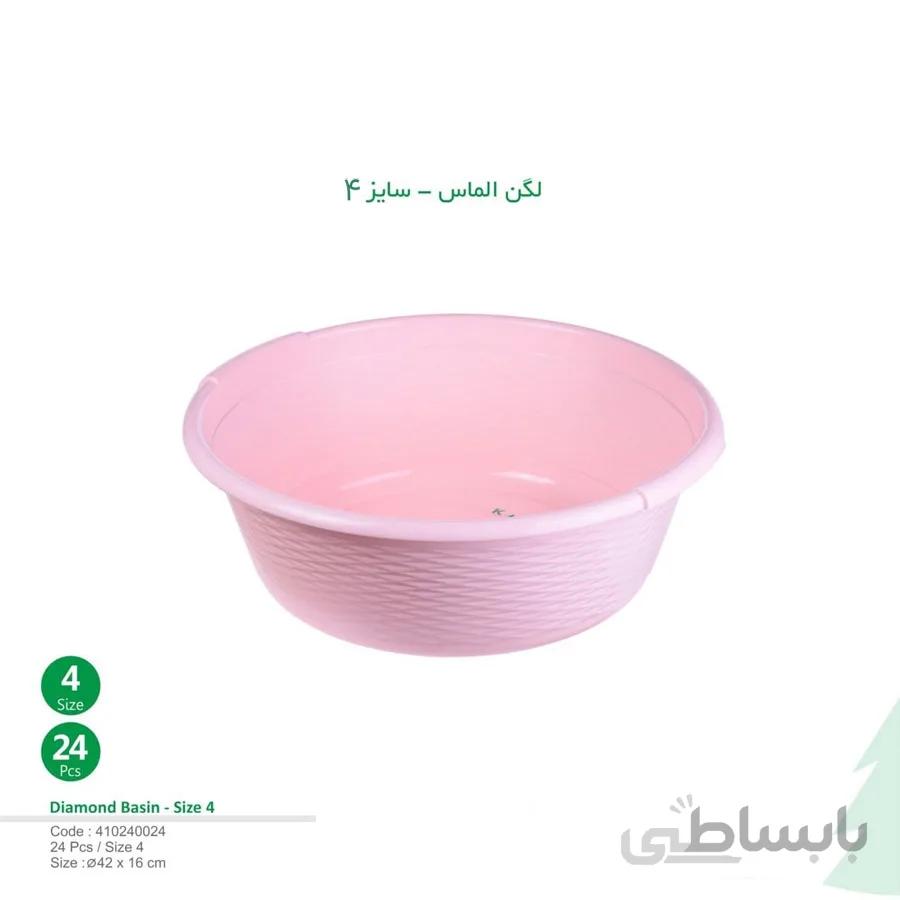 لگن پلاستیکی کاجین مدل الماس سایز ۴