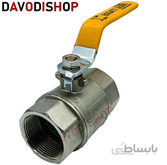 شیر گازی و گازوئیلی برنجی سایز ۱/۲-۱ برند بوگاتی (BOGATTI) بسته ۱ عددی