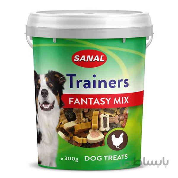 تشویقی آموزشی سانال مخصوص سگ مدل فانتزی میکس 300 گرمی ا Sanal Trainers Fantasy Mix 300 gr