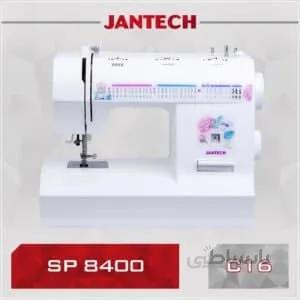 چرخ خیاطی جانتک مدل 8400SP