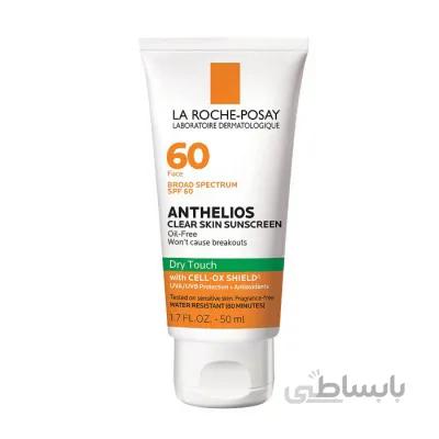 ضد آفتاب مناسب پوست های چرب و مستعد آکنه SPF 60 لاروش پوزای Laoche Posay Anthelios Clear Skin Oil Free Sunscreen