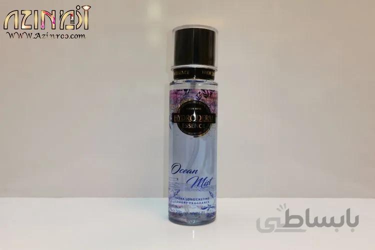 بادی اسپلش ocean mist هیدرودرم