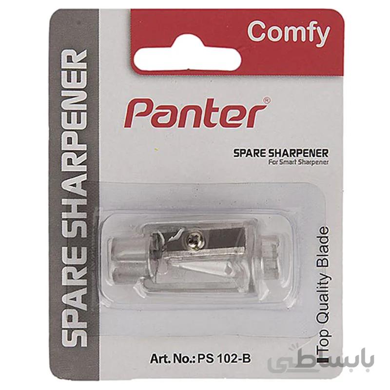 یدک تراش برقی هوشمند پنتر مدل COMFY کد Panter PS 102-B