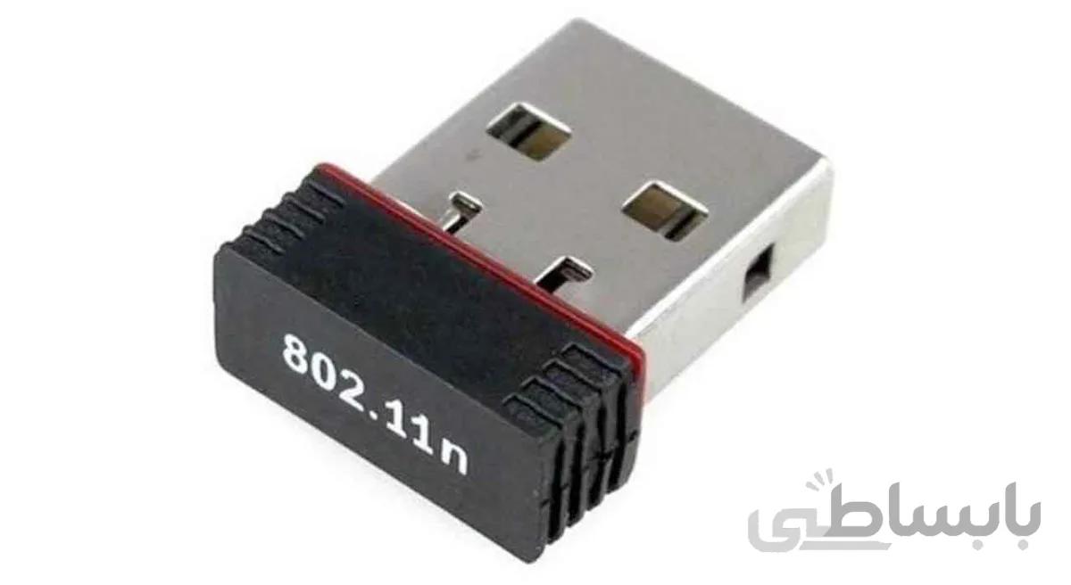 دانگل وای فای بدون آنتن ا WiFi Dongle Without Anten