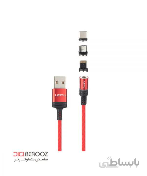 کابل تبدیل USB به لایتنینگ/USB-C/microUSB لیتو مدل LD-23 طول 1 متر ا LEITU LD-23 USB DATA CABLE