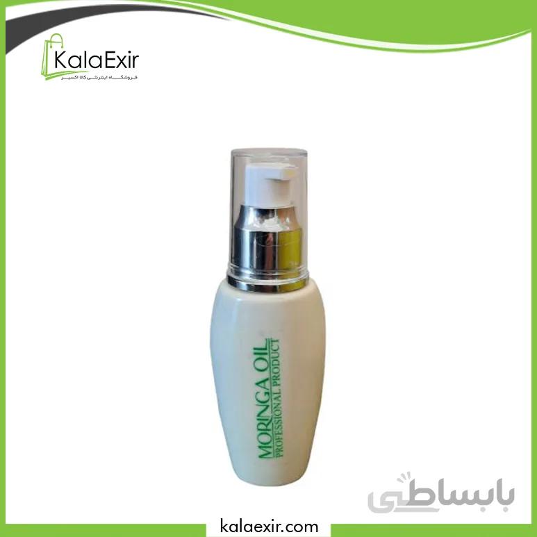 روغن مورینگا