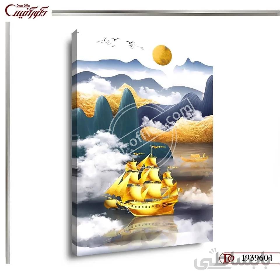 تابلو دکوراتیو مدرن 9604 ا Modern decorative painting 9604