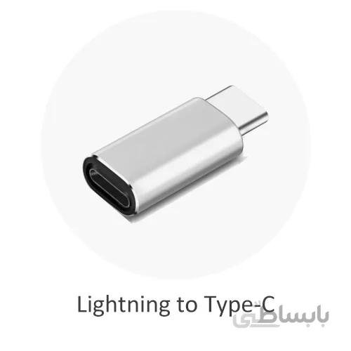 مبدل لایتنینگ به تایپ سی برای تبدیل IPHONE به Type-C