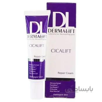 کرم ترمیم کننده سیکالیفت درمالیفت ا Cicalift Repair Cream Dermalift