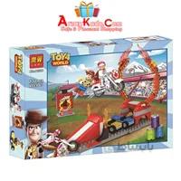 لگو ساختنی لاری مدل Toy World کد 11318