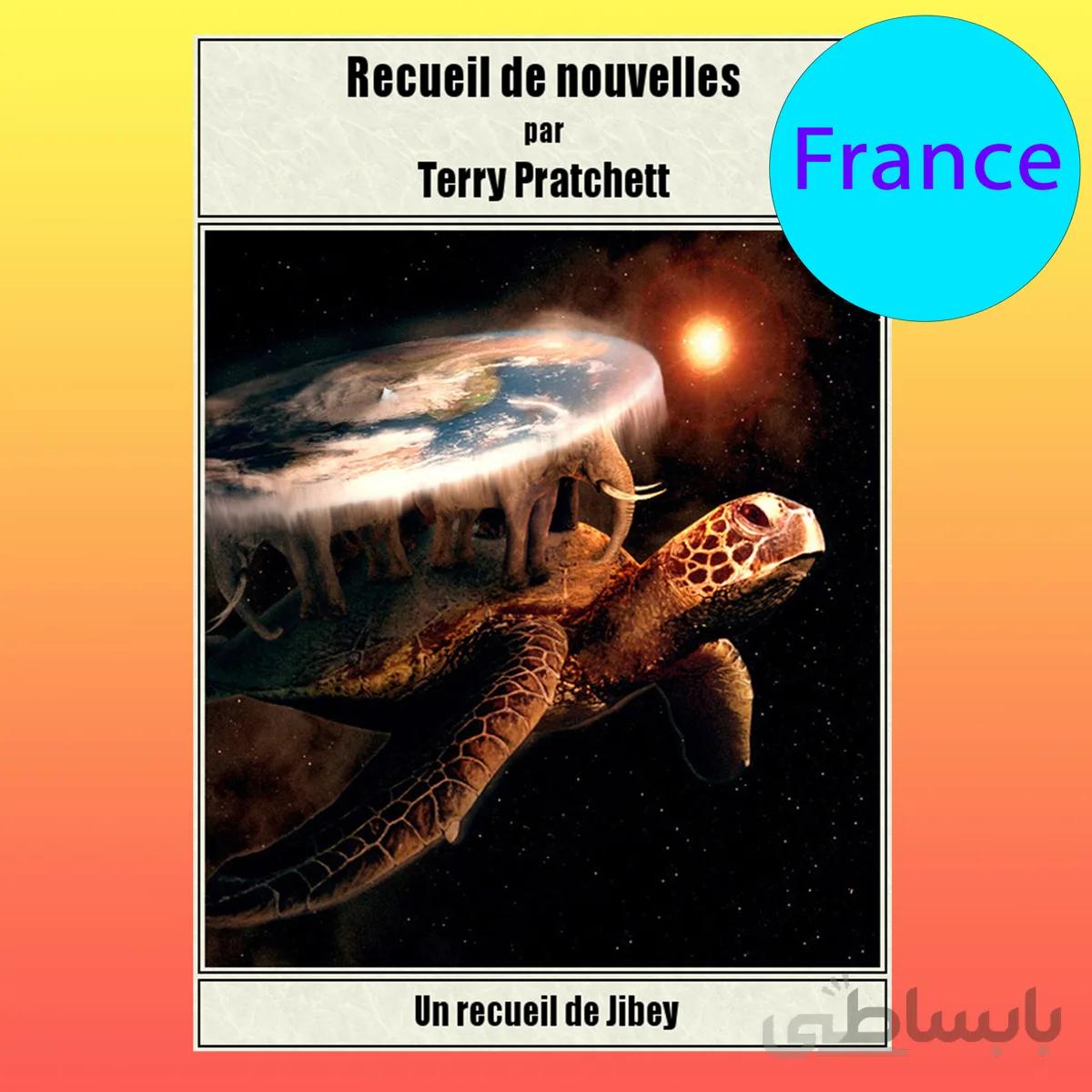 recueil de nouvelles