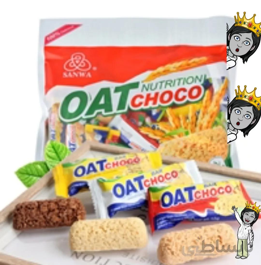 شکلات غلات رژیمی اوت چوکو OAT CHOCO400گرمی ا CHOCO