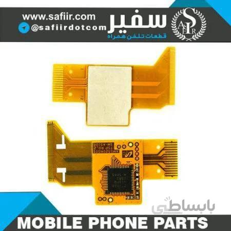 FLAT TOUCH C5 PRO C5010
