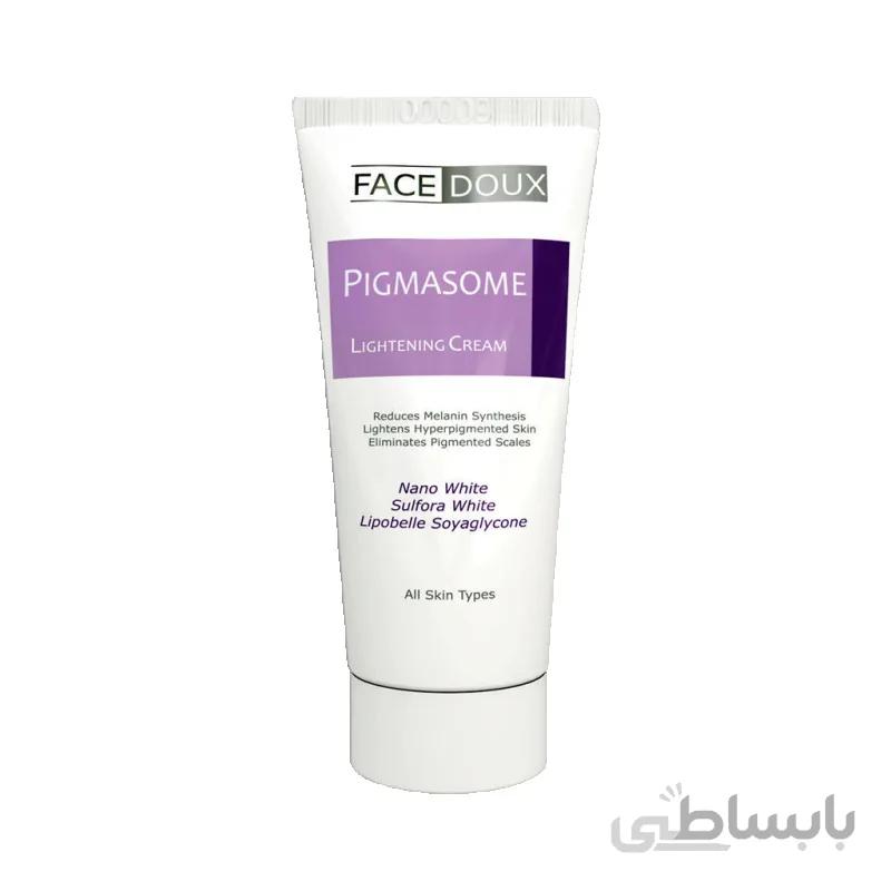 کرم روشن کننده صورت پیگمازوم فیس دوکس کیا بهداشت 30 میلی لیتر ا Facedoux Pigmasome Lightening Cream 30 ml