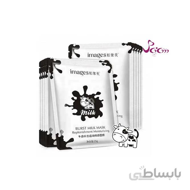 ماسک صورت شیر ایمجز 25 گرم ا milk mask images کد 567560