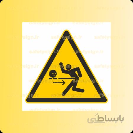 ۳۵۶۲ -پرتاب قطعه ناشی از برشکاری