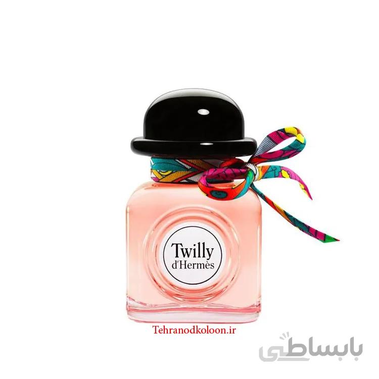 Hermes - Twilly