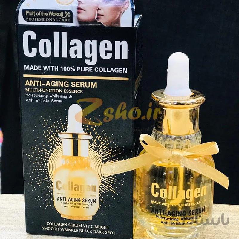 سرم ضد چروک وکالی Collagen Serum Wokali