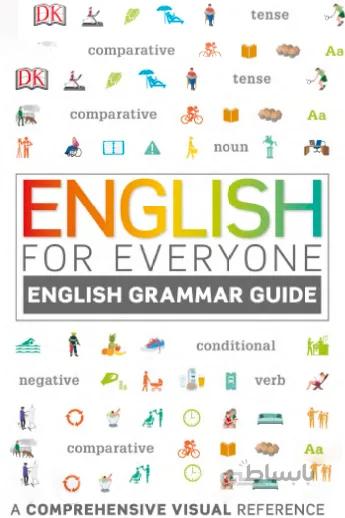 English for Everyone English Grammar Guide