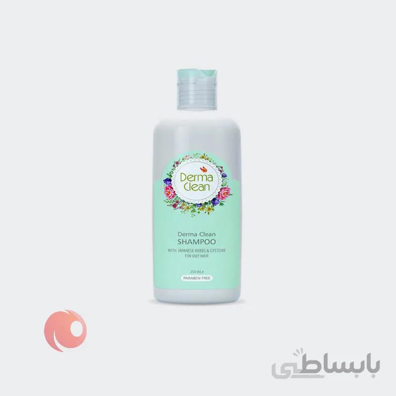 شامپو درماکلین مناسب موهای چرب حاوی عصاره گیاهان ژاپنی و سیستئین 250 میل ا Dermaclean Shampoo Oily Hair Japanese Herbs Cysteine Extracts 250ml