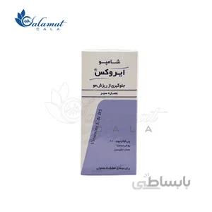 شامپو سیر ایروکس