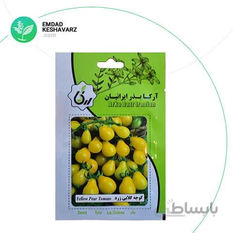 بذر گوجه گلابی زرد آرکا بذر