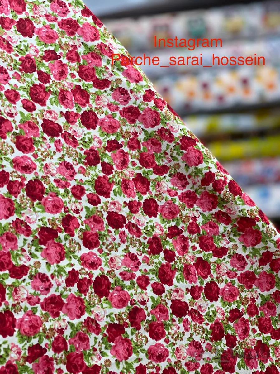 نخ کتان بروجرد کد 689613