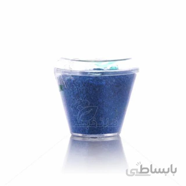 شن رنگی