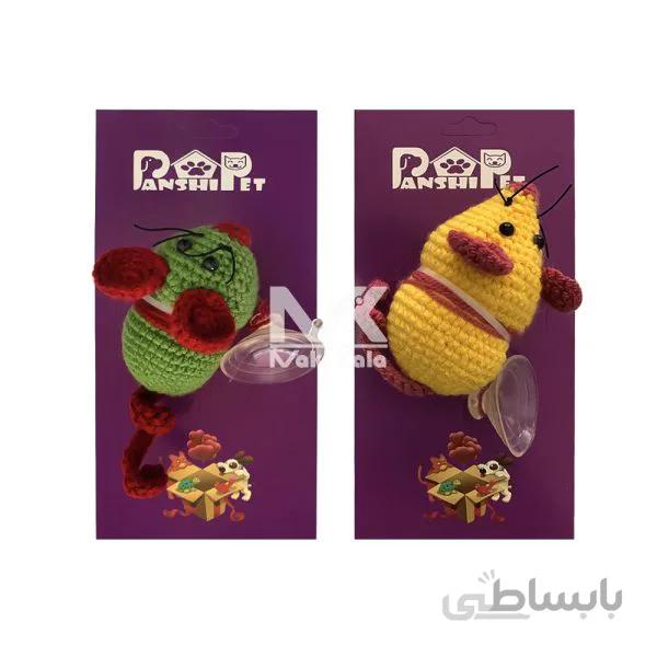 اسباب بازی گربه موش بافت