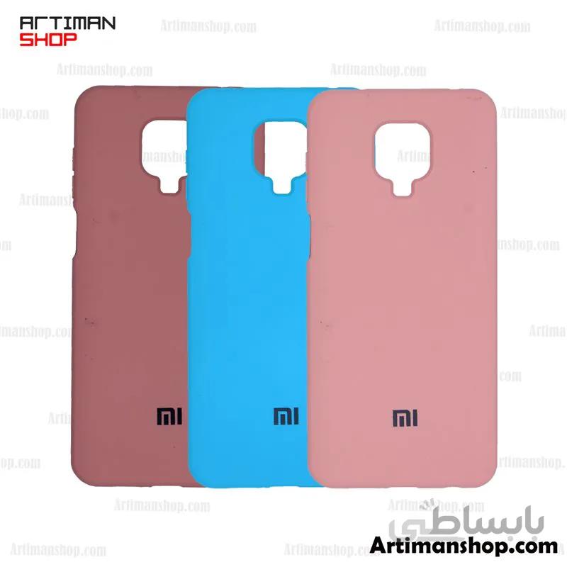 گارد سیلیکونی شیایومی Redmi NOTE 9S