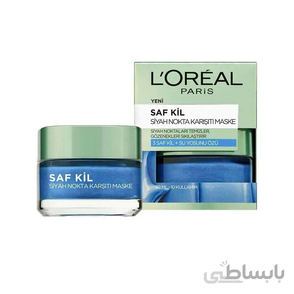 ماسک خاک رس و جلبک دریایی صورت لورال مدل siyah nokta karsiti در حجم 50میلی لیتر ا Loreal face mask and seaweed model siyah nokta karsiti 50ml