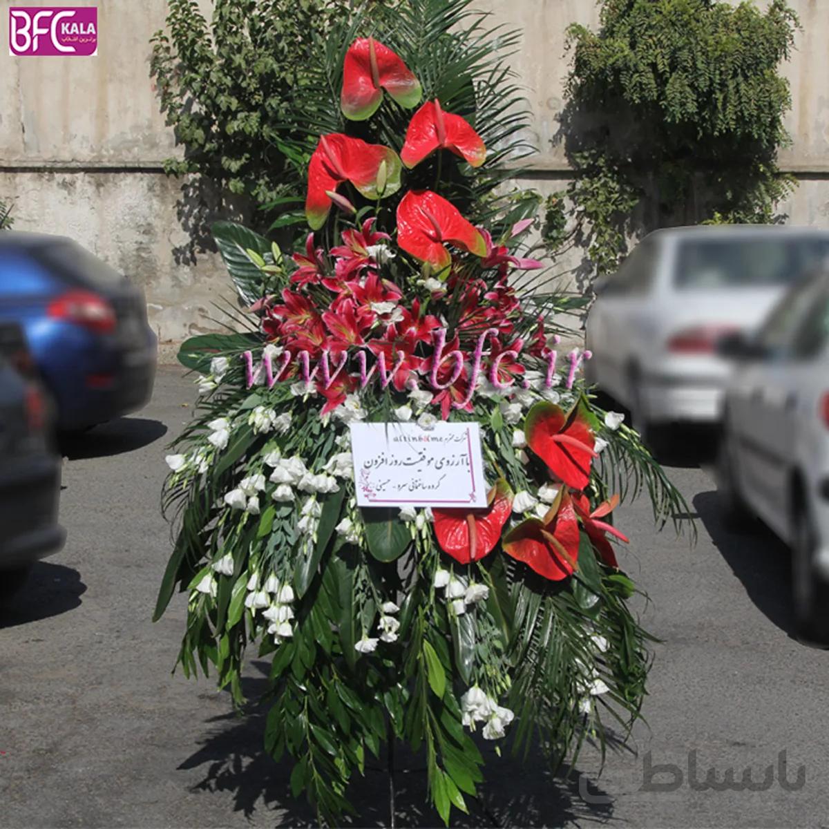 سبد گل پایه دار کد 1079992