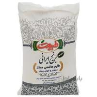 برنج طارم هاشمي ممتاز 5 کيلويي طبيعت