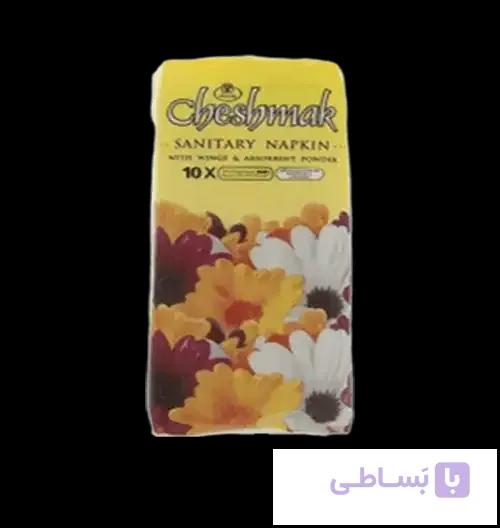 نوار بهداشتی خیلی بزرگ چشمکn