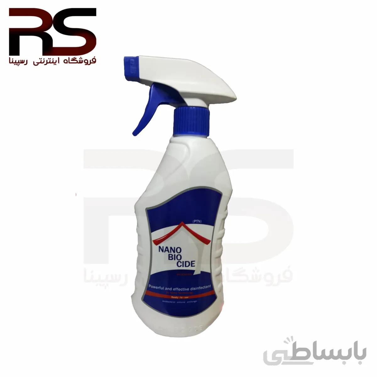 اسپری ضدعفونی کننده نانو بیو ساید حیوانات خانگی حجم ۵۰۰ میلی لیتر