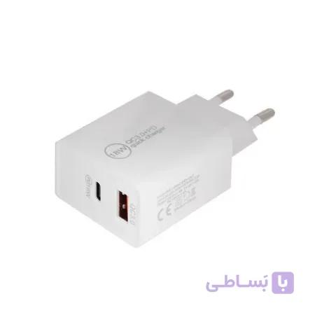 شارژر دیواری کلومن مدل KC-H305