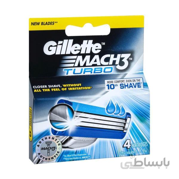 تیغ یدک ژیلت مدل Mach 3 Turbo بسته ۴ عددی ا ژیلت
