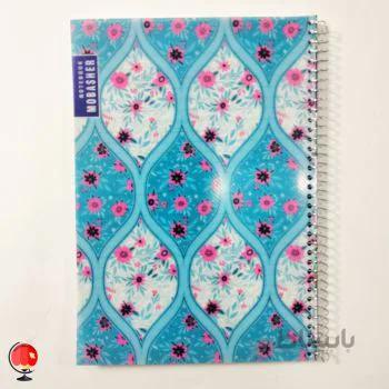 دفتر 80 برگ سیمی کد 8