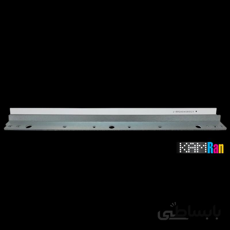 بلید کپی شارپ AR-X200