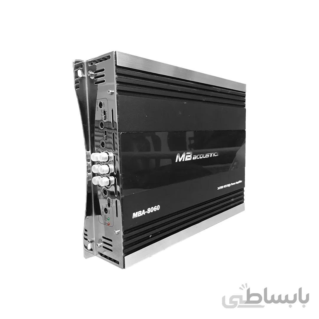 آمپلی فایر ام بی آکوستیک مدل MBA-8060