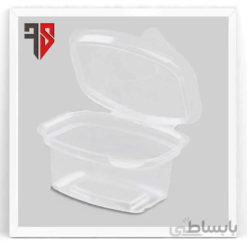 ظرف سسی 30 درب دار