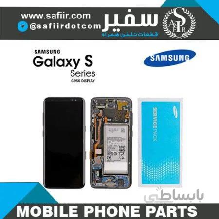 تاچ ال سی دی سامسونگ S20 سرویس پک-S20 WITH FRAME SERVICE PACK BLACK
