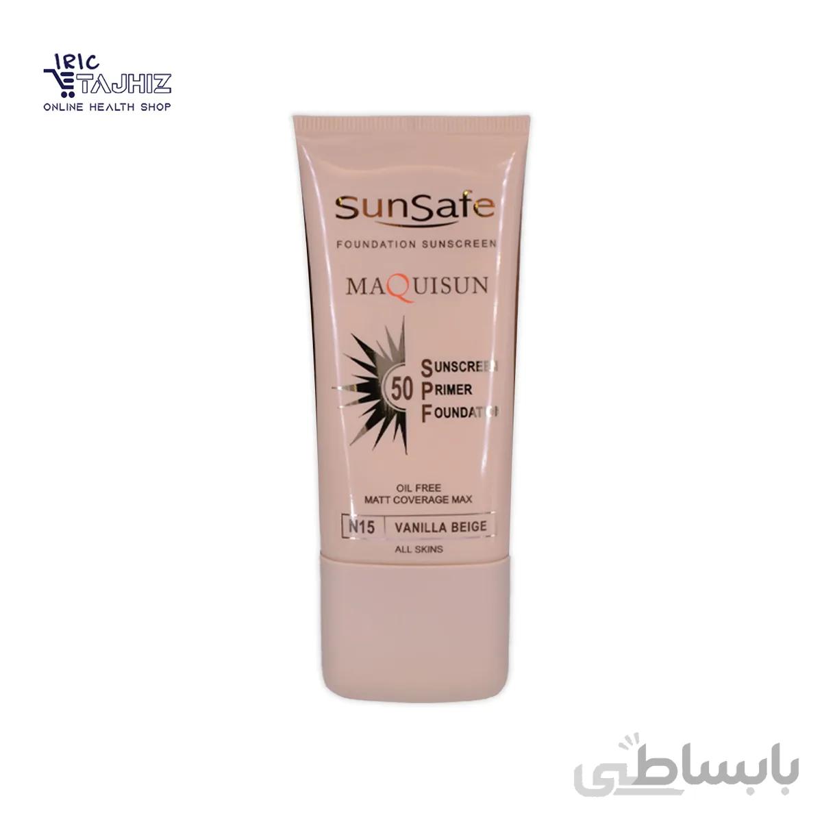 کرم ضد آفتاب رنگی سان سیف مدل N15 حجم 40 میلی لیتر ا Maquisun Foundation Sunscreen SPF50 Sun Safe