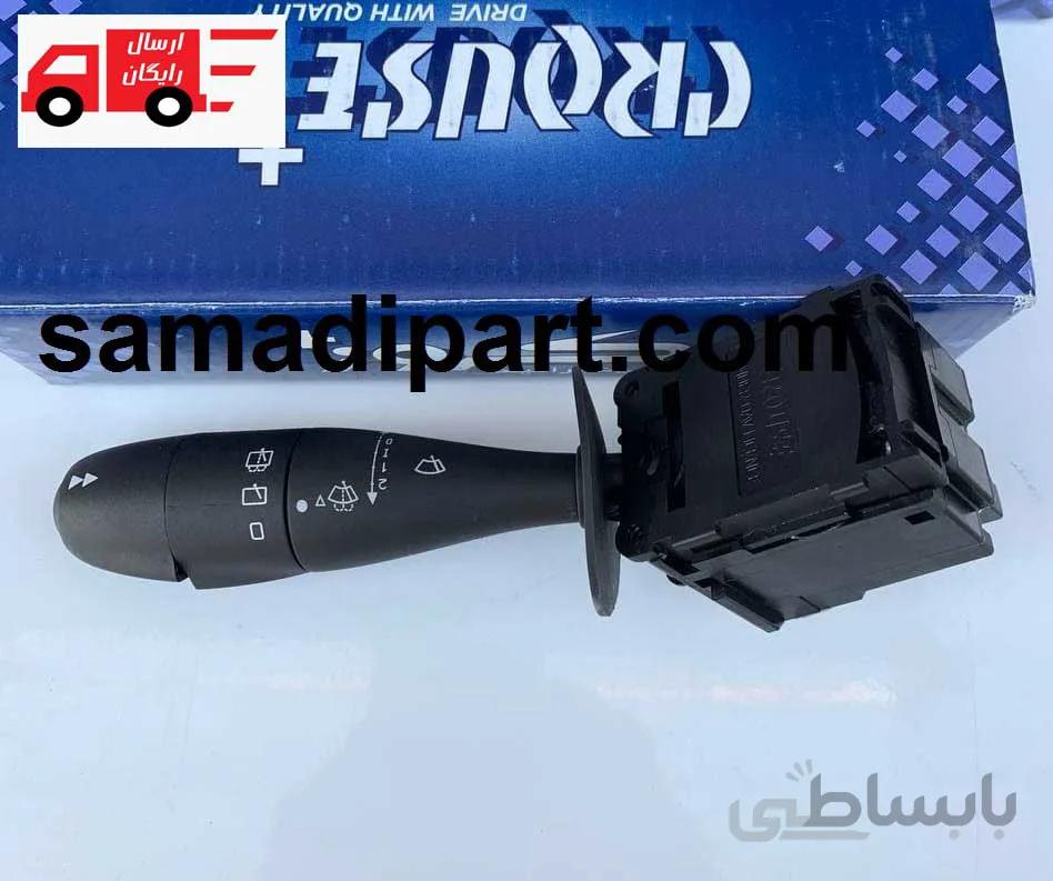 دسته برف پاک کن 206 و 207 جدید کروز(ارسال رایگان) ا New wiper blades 206 and 207