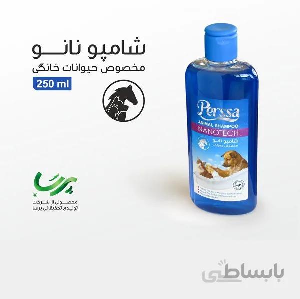 شامپو نانو