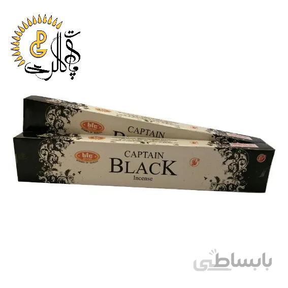 عود هاری دارشان مدل Captain Black کد 1123